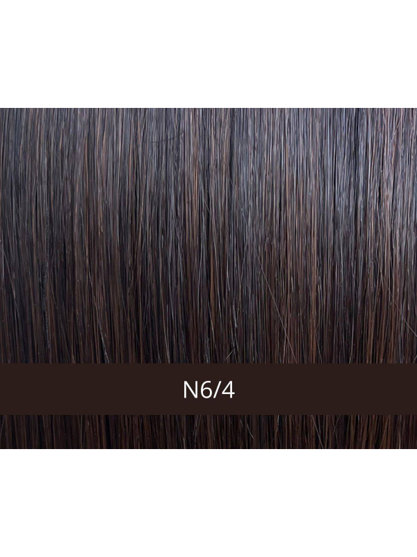 Perücke Magic Advance Gisela Mayer: langes glattes Haar, Memory-Kunstfaser, natürlicher Look, hitzebeständig bis 160°C
