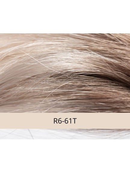 Diana: Kurzhaarperücke NJ Création - Tüll-Front, natürliches Volumen und Antiglisse